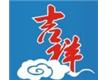 鄭州吉祥保潔服務(wù)有限公司