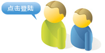 代理后臺(tái)登陸